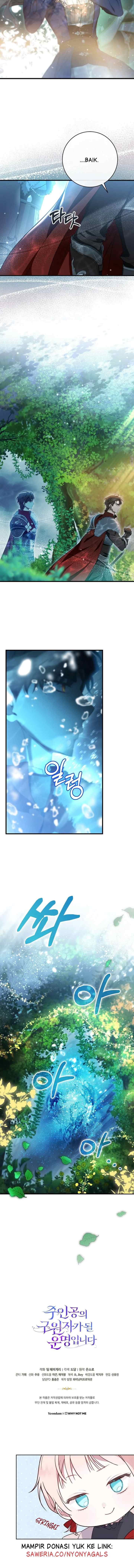 Destined to Be the Savior of the Protagonist chapter 90 halaman 14