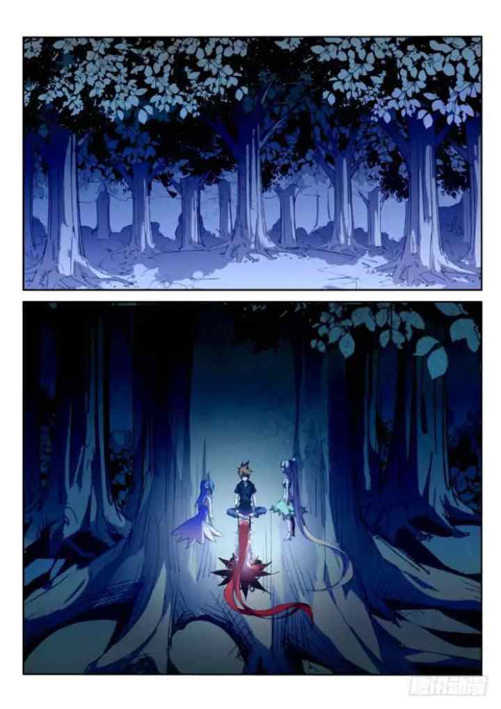 Demon Spirit Seed Manual chapter 199 halaman 8