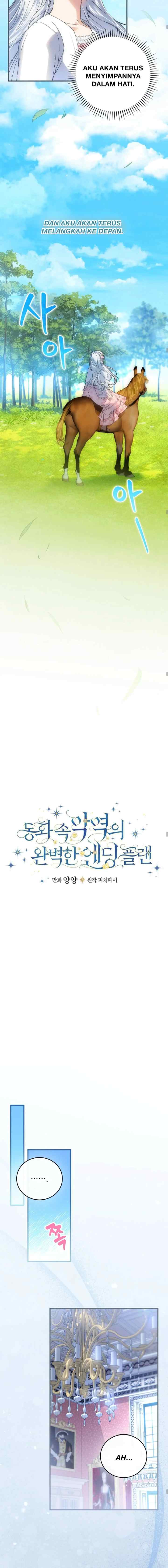 The Perfect Plan For A Fairy Tale Ending chapter 108 halaman 6