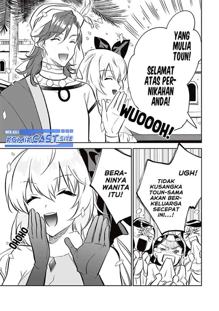 Jimina Ken Sei Wa Sore Demo Saikyoudesu chapter 72 halaman 4