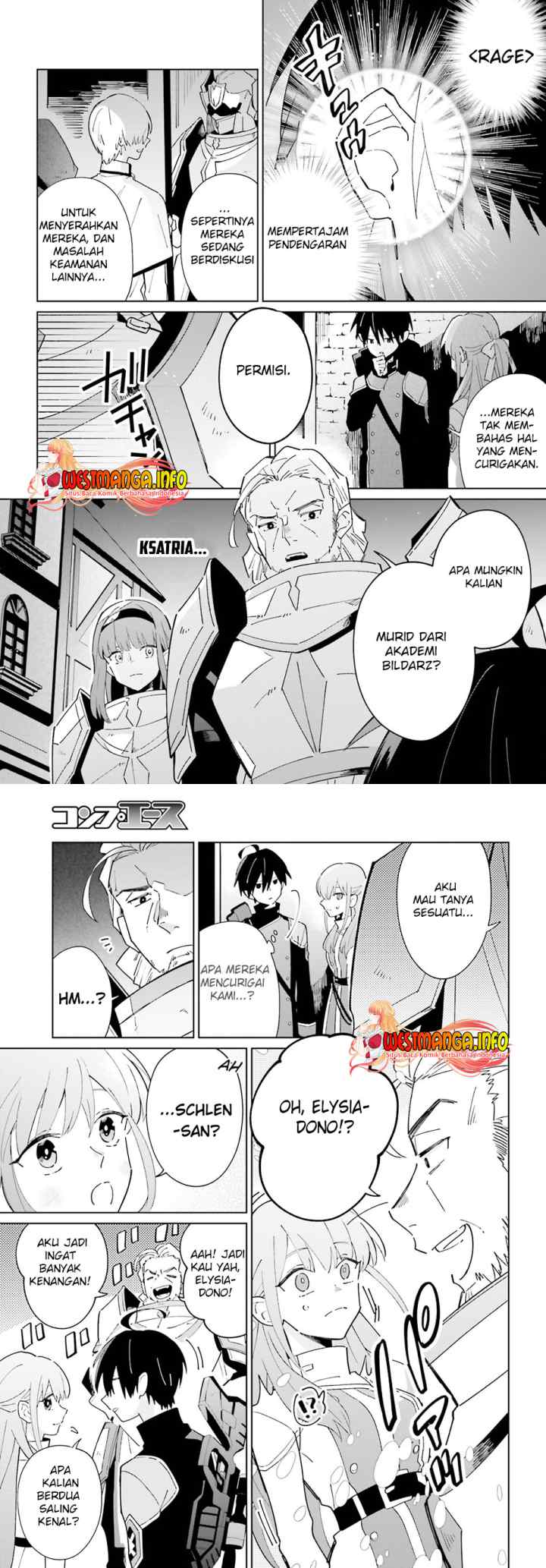 Kage no Eiyuu no Nichijou-tan chapter 29 halaman 12