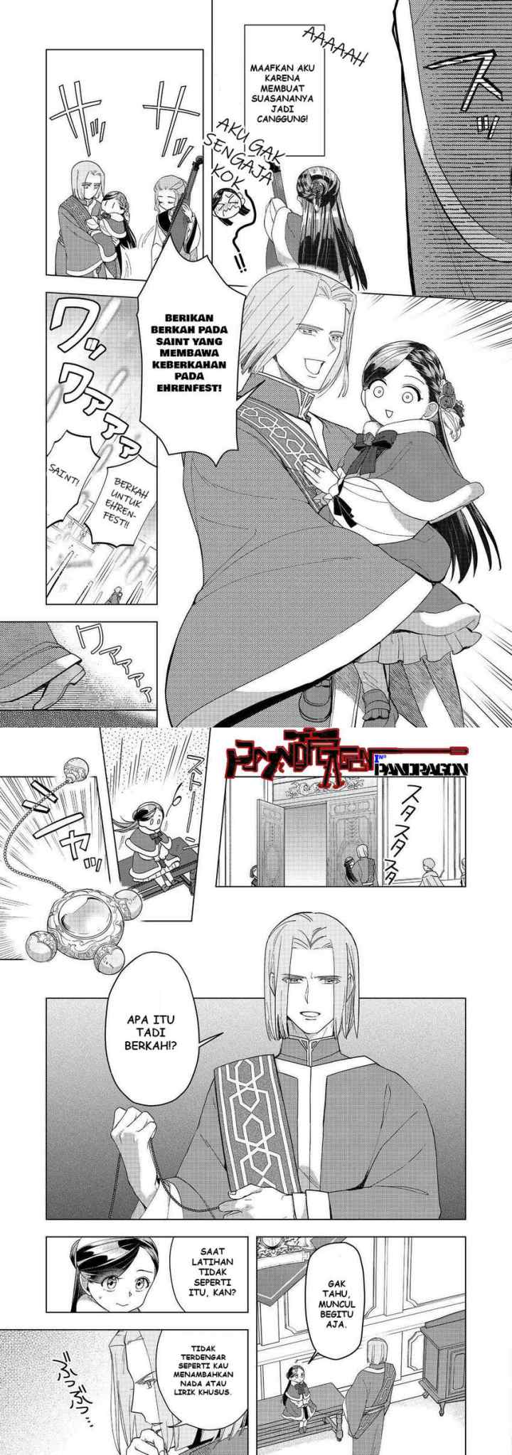 Honzuki no Gekokujou: Part 3 chapter 45 halaman 11
