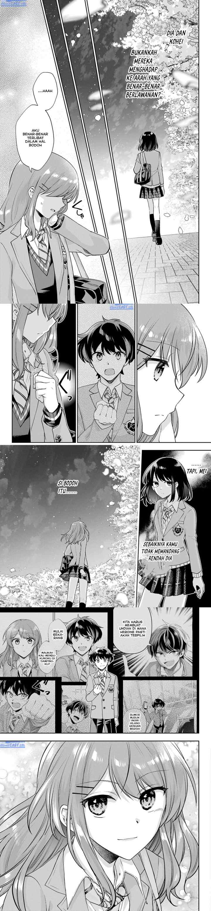 Genjitsu De Love Comedy Dekinai To Dare Ga Kimeta? chapter 14 halaman 14