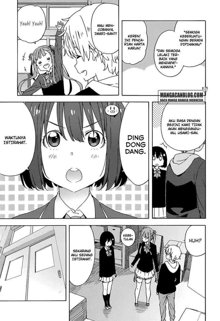 Kono Bijutsubu ni wa Mondai ga Aru! chapter 26 halaman 5