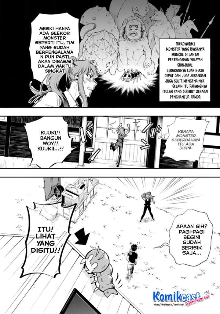 Bouken-ka ni Narou! ~Sukiruboudo de Dungeon Kouryaku~ chapter 26.3 halaman 9