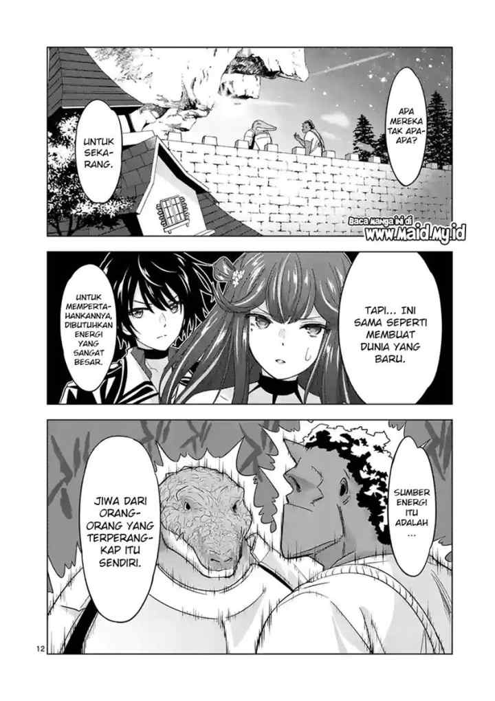 Shijou Saikyou Orc-san no Tanoshii Tanetsuke Harem Zukuri chapter 73 halaman 14
