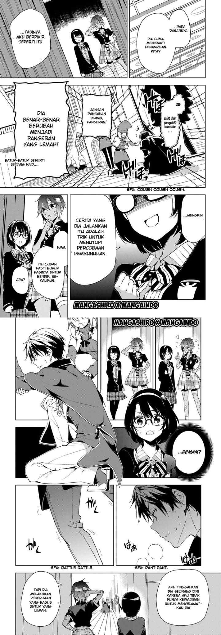 Masamune-kun no Revenge chapter 27 halaman 7