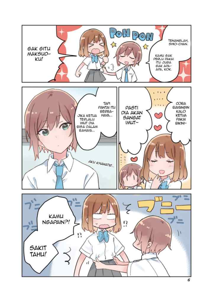 Senpai ga Oyobidesu! chapter 13.5 halaman 7