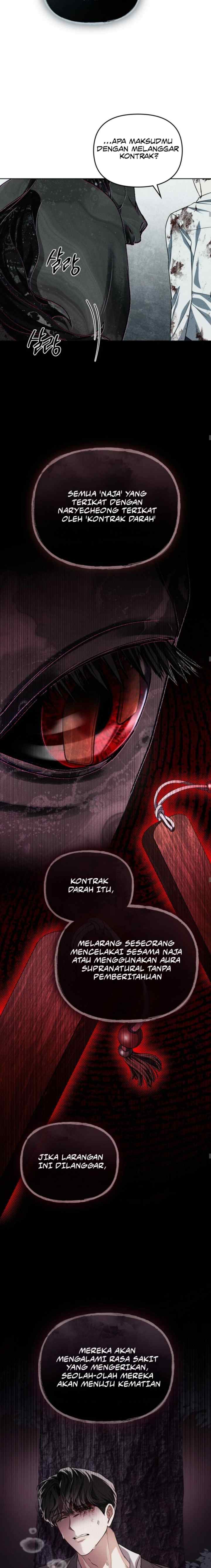 Honbul chapter 30 halaman 14