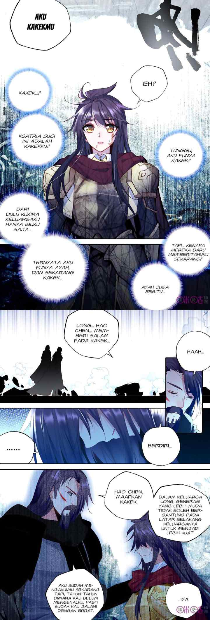 Shen Yin Wang Zuo chapter 151 halaman 8