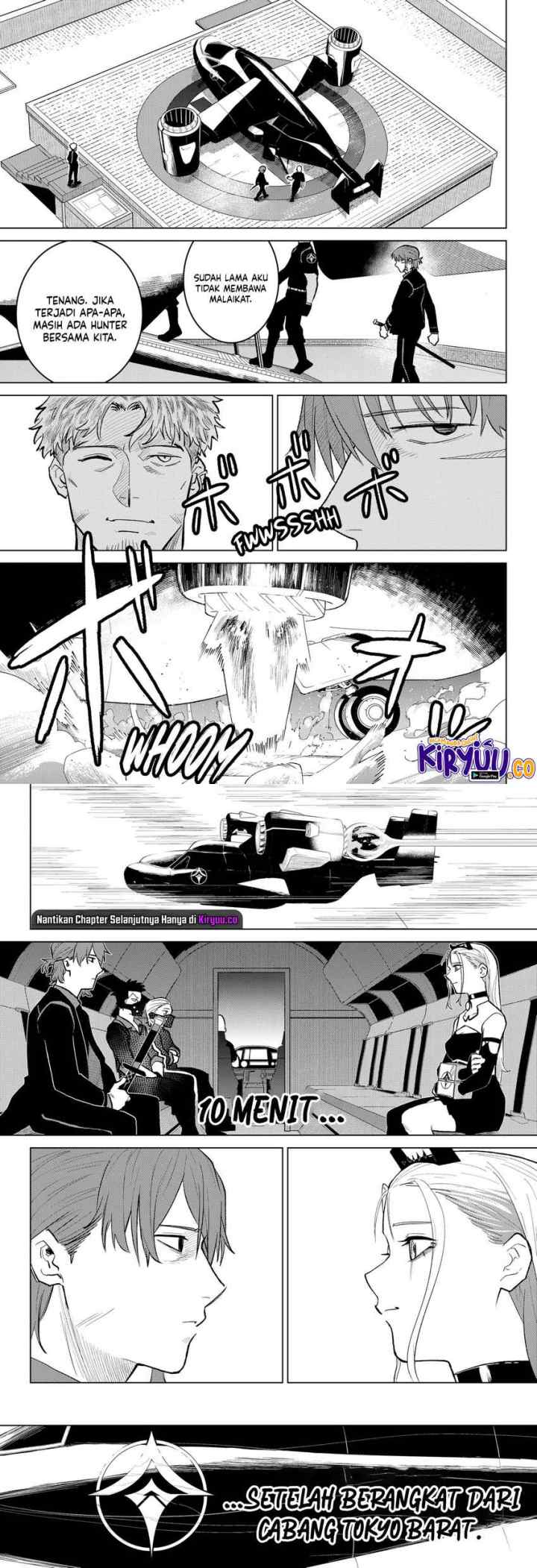 Chiyoku no Karyuudo chapter 3 halaman 17