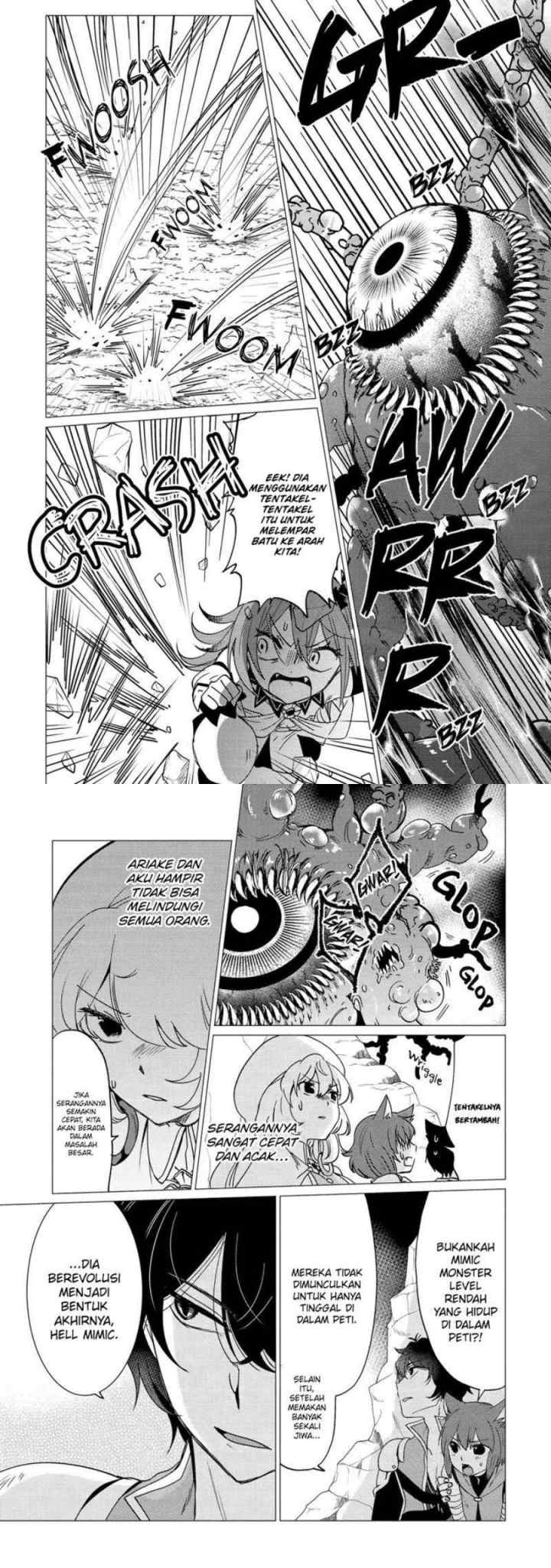 Yuusha Party wo Tsuihou sareta Ore daga, Ore kara Sudattekureta you de Ureshii. ……nanode Dai Seijo, Omae ni Ottekorarete wa Komaru no daga? chapter 22 halaman 4