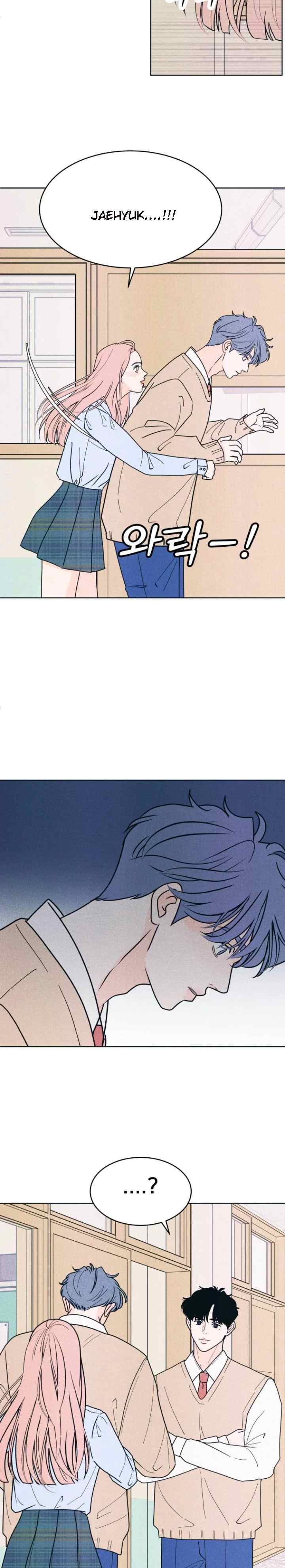 An Introverted Man And Woman chapter 71 halaman 19