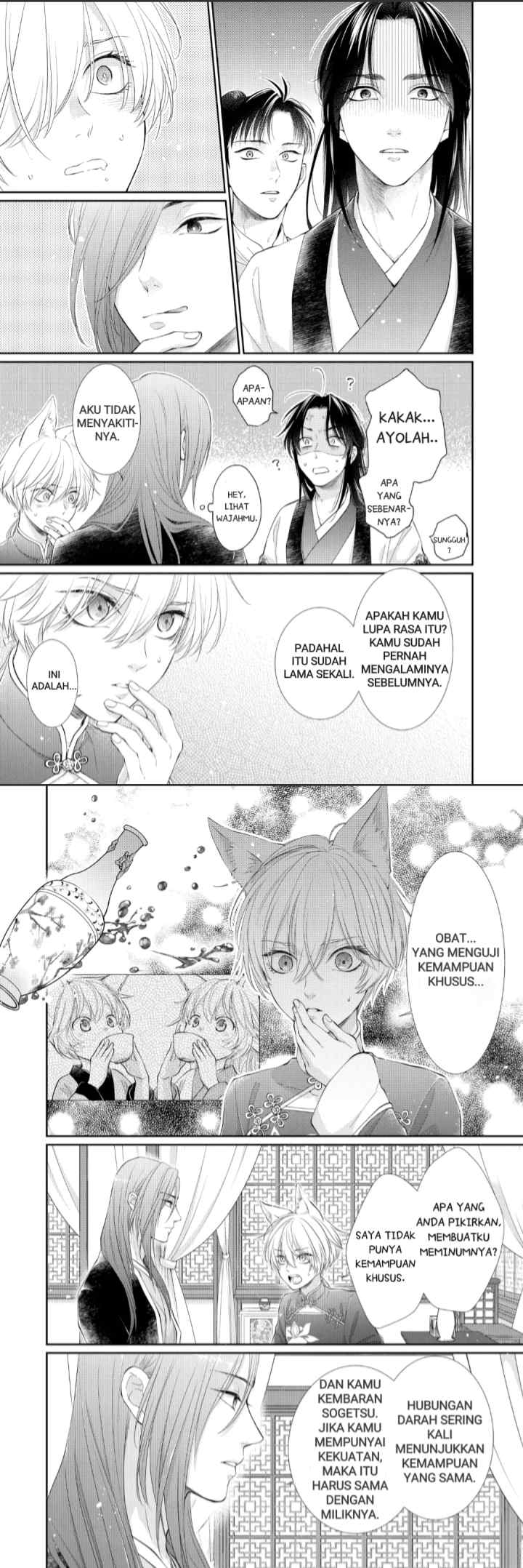Ou no Kemono chapter 25 halaman 8