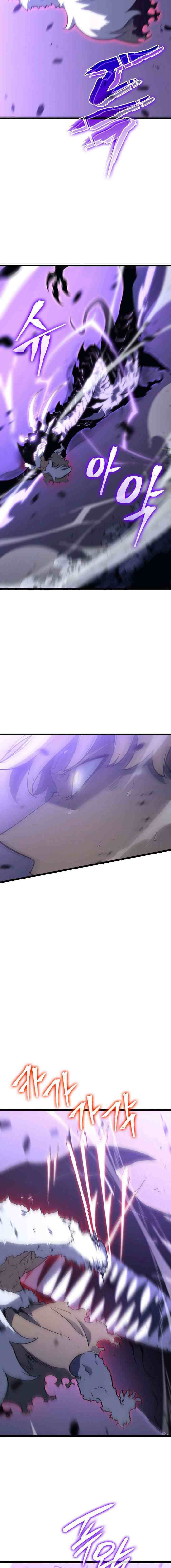Solo Leveling chapter 158 halaman 4