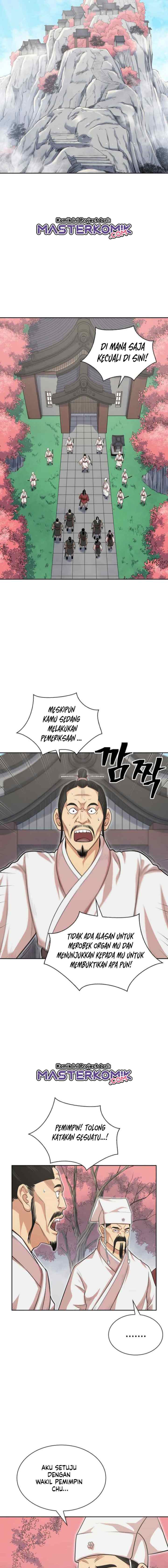 Record of the War God chapter 108 halaman 13