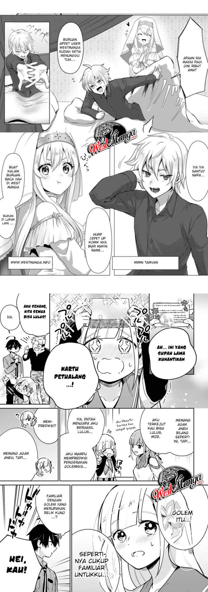 Kage no Eiyuu no Nichijou-tan chapter 12 halaman 15