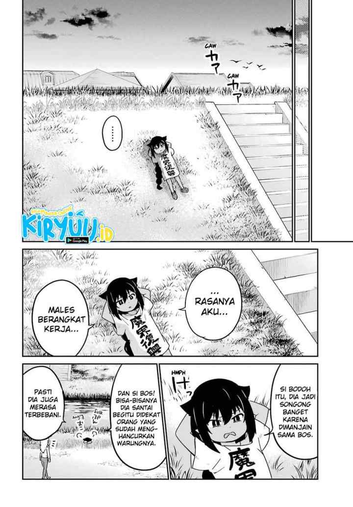 Jahy-sama wa Kujikenai! chapter 69 halaman 11