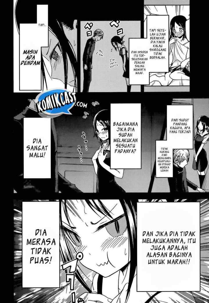 Kaguya-sama wa Kokurasetai: Tensai-tachi no Renai Zunousen chapter 37 halaman 5
