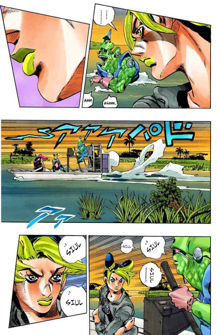 JoJo no Kimyou na Bouken - Stone Ocean chapter 81 halaman 8