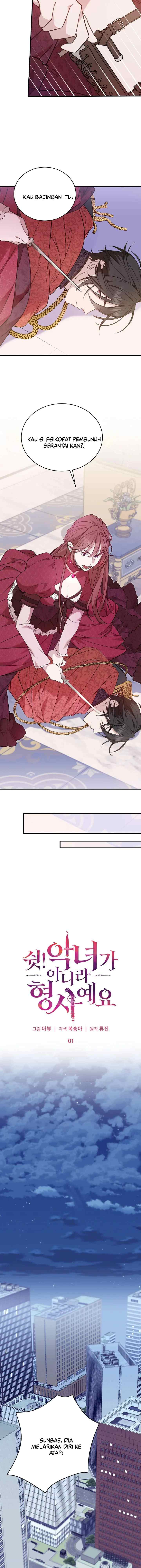 Shh! I'm Not Villainess But I'm Detective chapter 1 halaman 5
