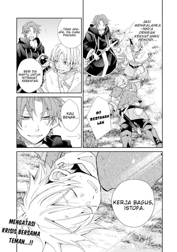 Kinka 1-mai de Kawaru Boukensha Seikatsu chapter 13.2 halaman 16