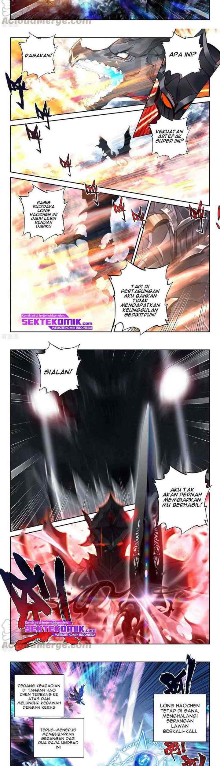 Shen Yin Wang Zuo chapter 234.1 halaman 4
