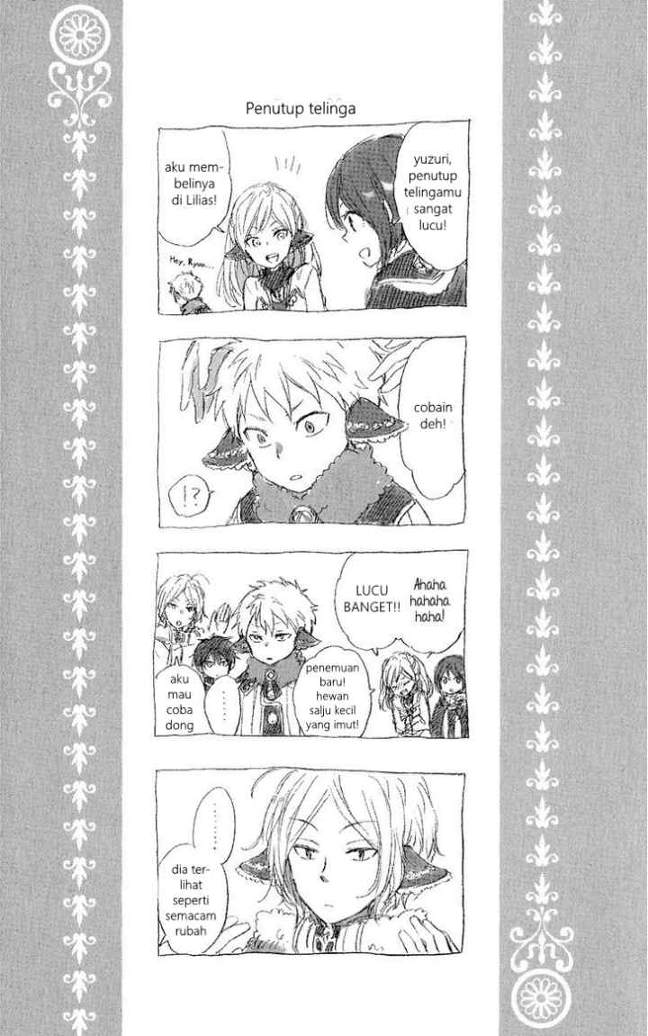 Akagami no Shirayukihime chapter 39.5 halaman 7