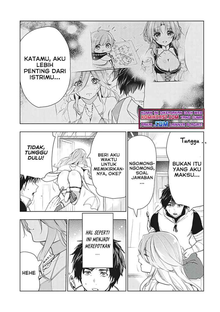 Kaiko sareta Ankoku Heishi (30-dai) no Slow na Second Life chapter 24.2 halaman 4