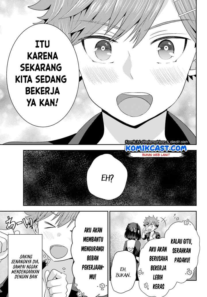 Gomennasai Ojou-sama, Ore wa Maid ga Suki nan desu chapter 4.2 halaman 15