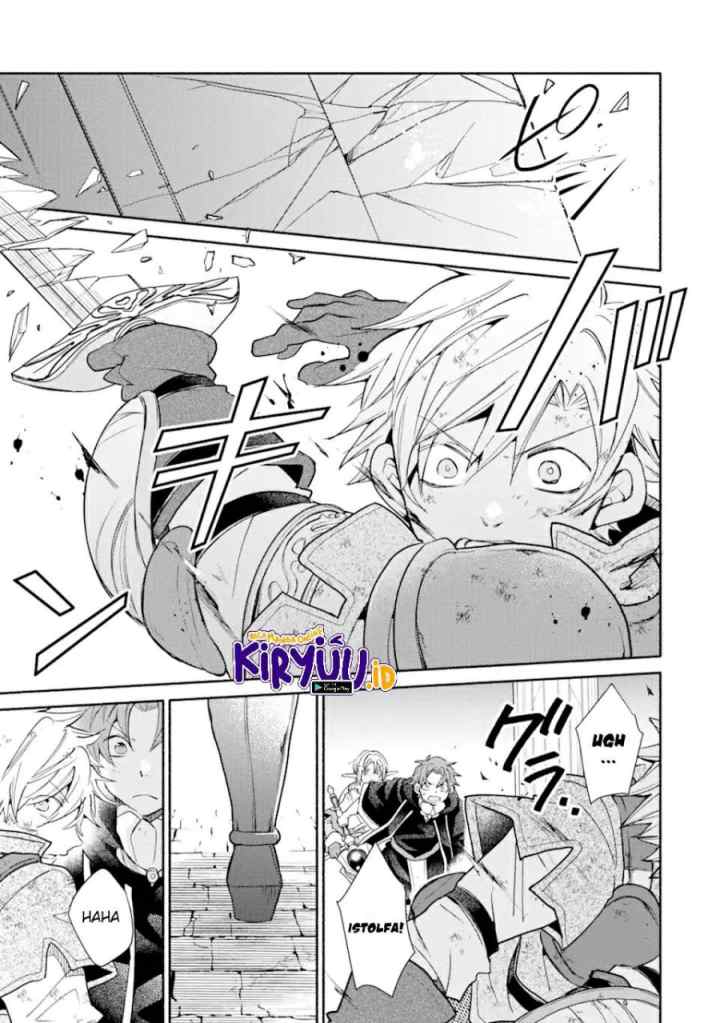 Kinka 1-mai de Kawaru Boukensha Seikatsu chapter 25.1 halaman 14