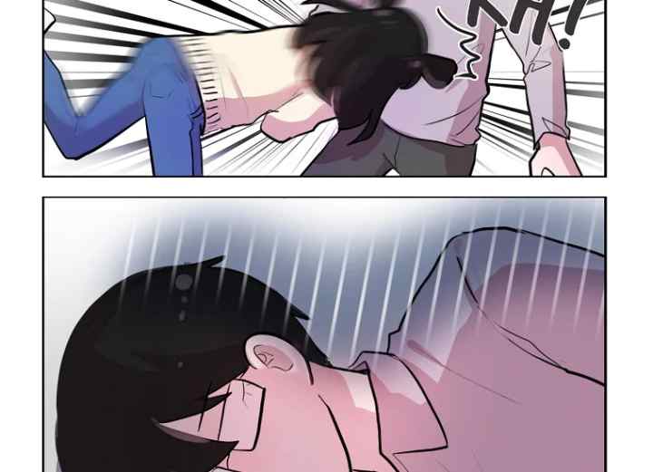 She Doesn't Like Me chapter 190 halaman 17