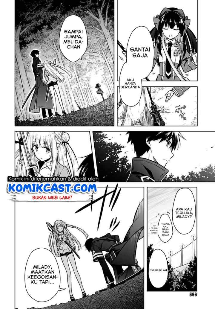 Assassin's Pride chapter 25.2 halaman 4