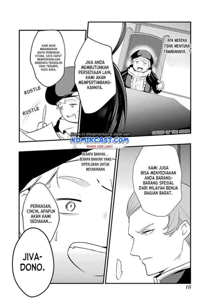 Souda, Baikoku Shiyou: Tensai Ouji no Akaji Kokka Saisei Jutsu chapter 17 halaman 4