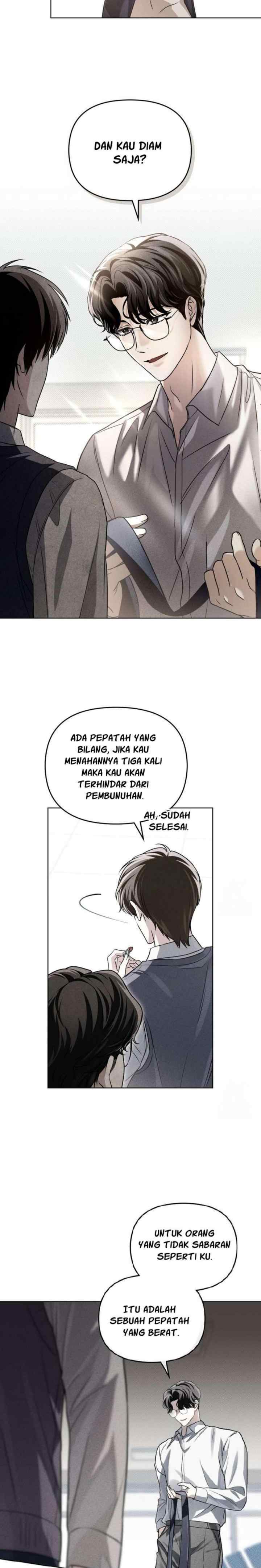 Honbul chapter 9 halaman 11
