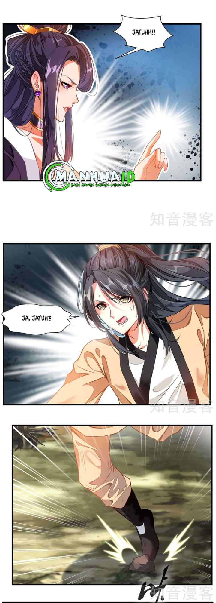 Jueshi Guzun chapter 1 halaman 12