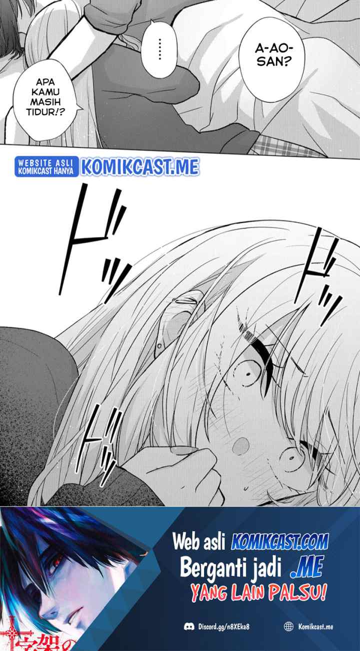 Kimi wa, Nina Janai chapter 8 halaman 19