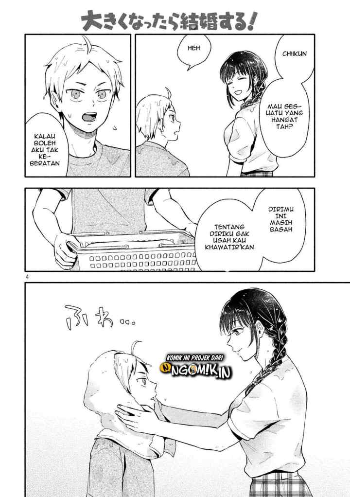 Ookii Kouhai wa Suki Desu ka? chapter 13 halaman 5