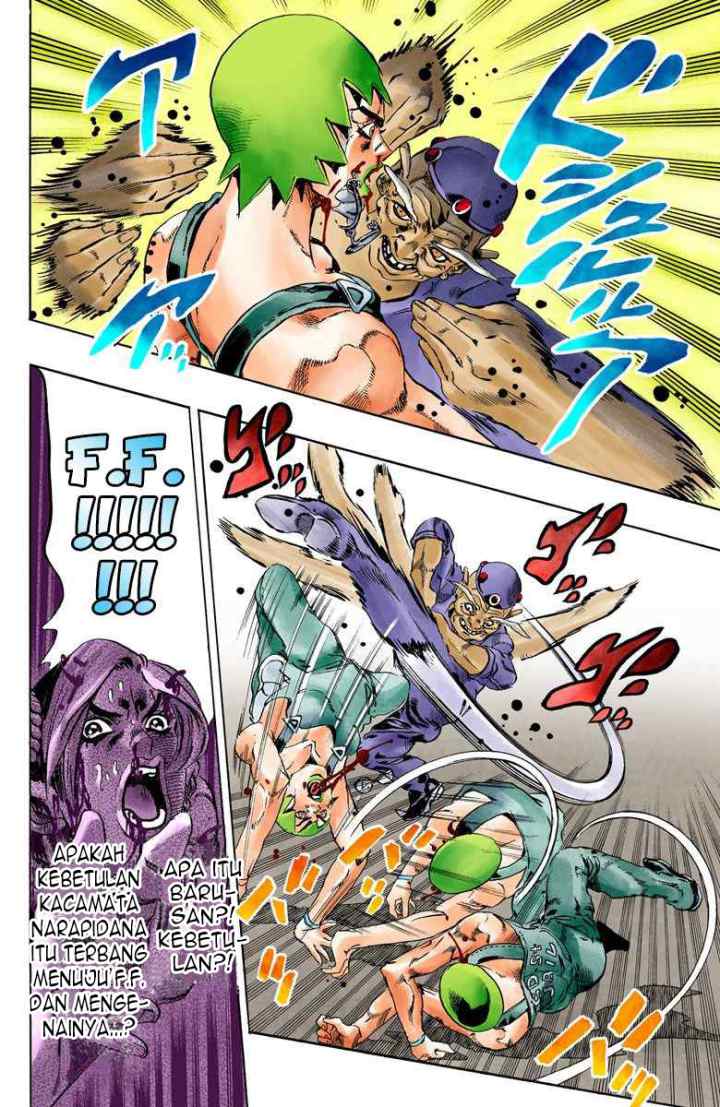 JoJo no Kimyou na Bouken - Stone Ocean chapter 69 halaman 12