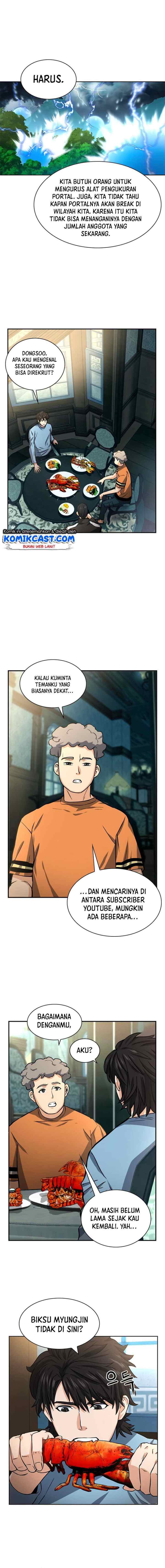 Seoul Station Druid chapter 41 halaman 14