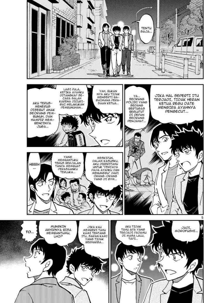 Wild Police Story chapter 6 halaman 5