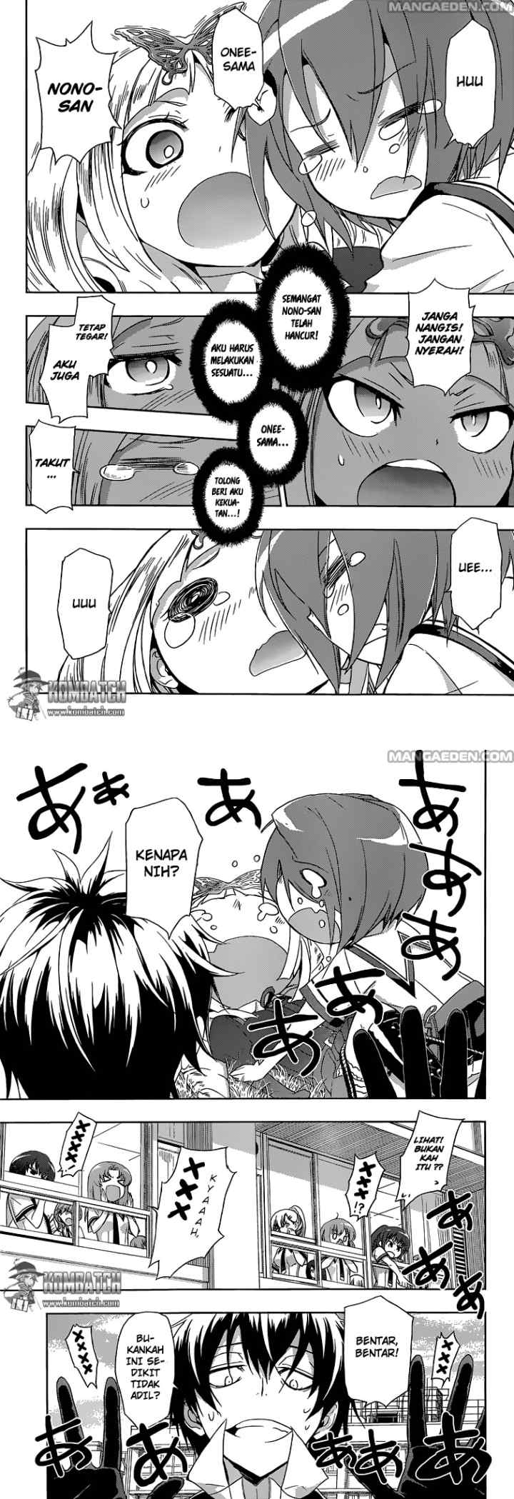 Busou Shoujo Machiavellianism chapter 3 halaman 12