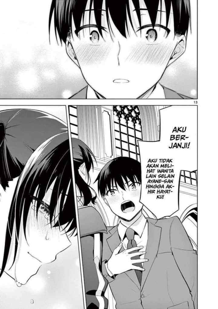 Jubunnoichi no Hanayome chapter 57 halaman 13