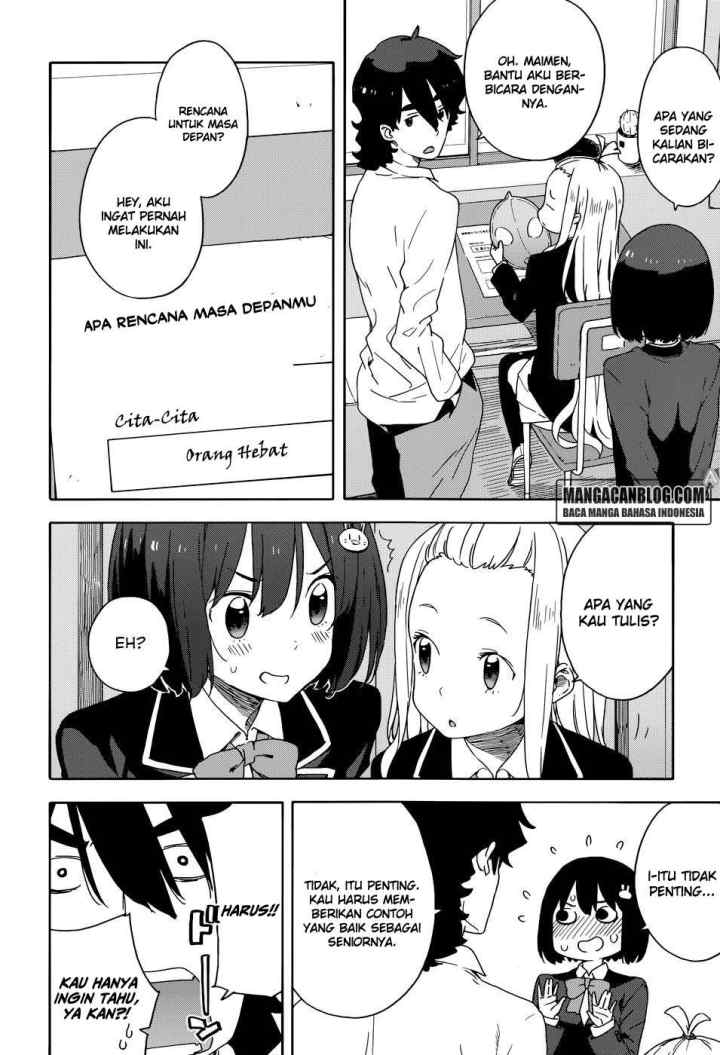 Kono Bijutsubu ni wa Mondai ga Aru! chapter 29 halaman 4