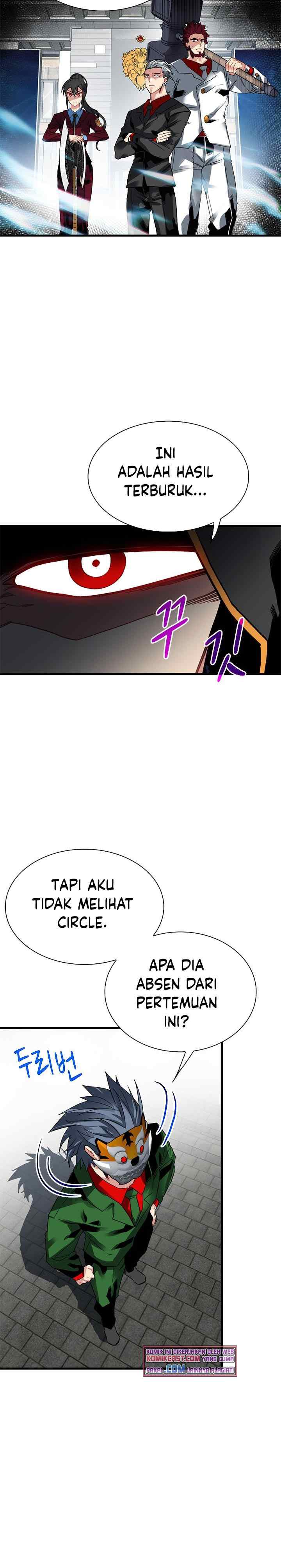 SSS-Class Gacha Hunter chapter 39 halaman 12