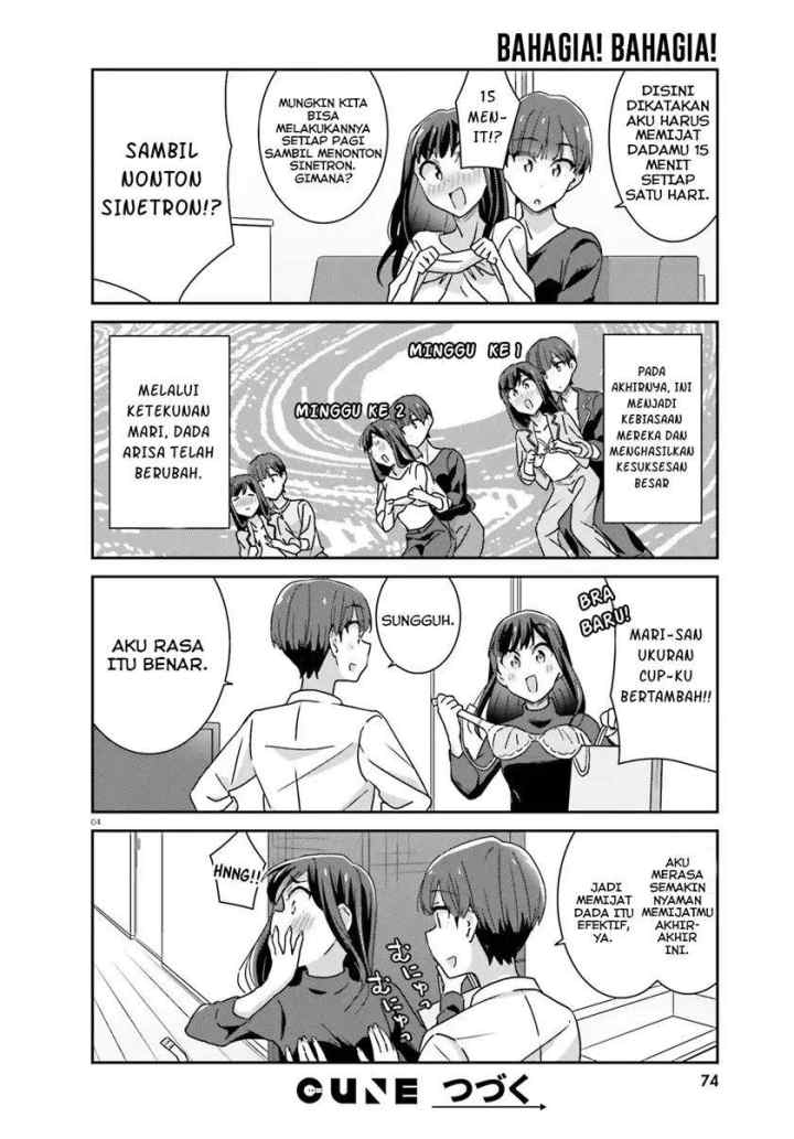 Akarui Kioku Soushitsu chapter 37 halaman 4