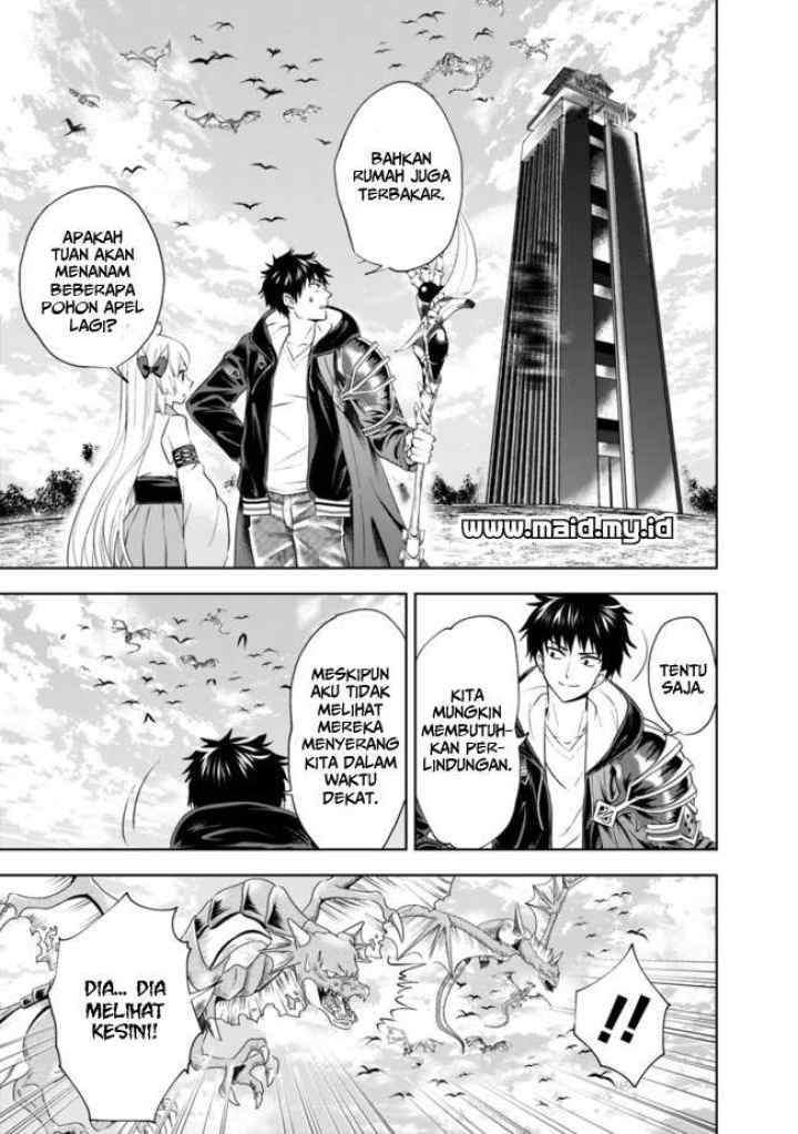 Ore No Ie Ga Maryoku Spot Datta Ken: Sundeiru Dake De Sekai Saikyou chapter 24 halaman 11