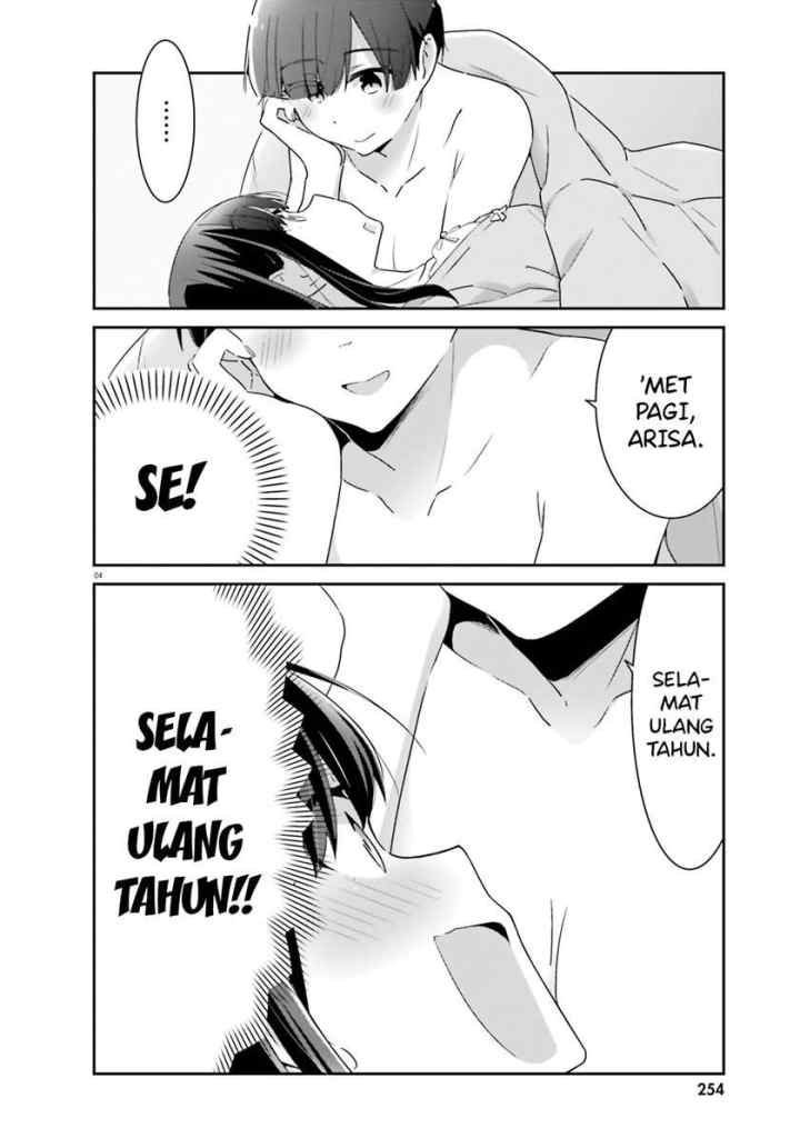 Akarui Kioku Soushitsu chapter 48 halaman 5