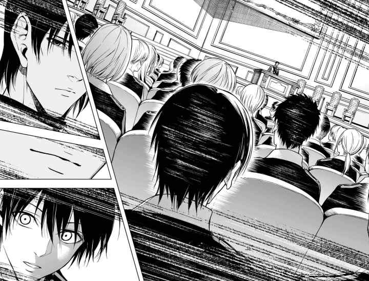 Ouritsu Mahou Gakuen no Saika Sei: Slum Agari no Saikyou Mahoushi, Kizoku darake no Gakuen de Musou suru chapter 11 halaman 11