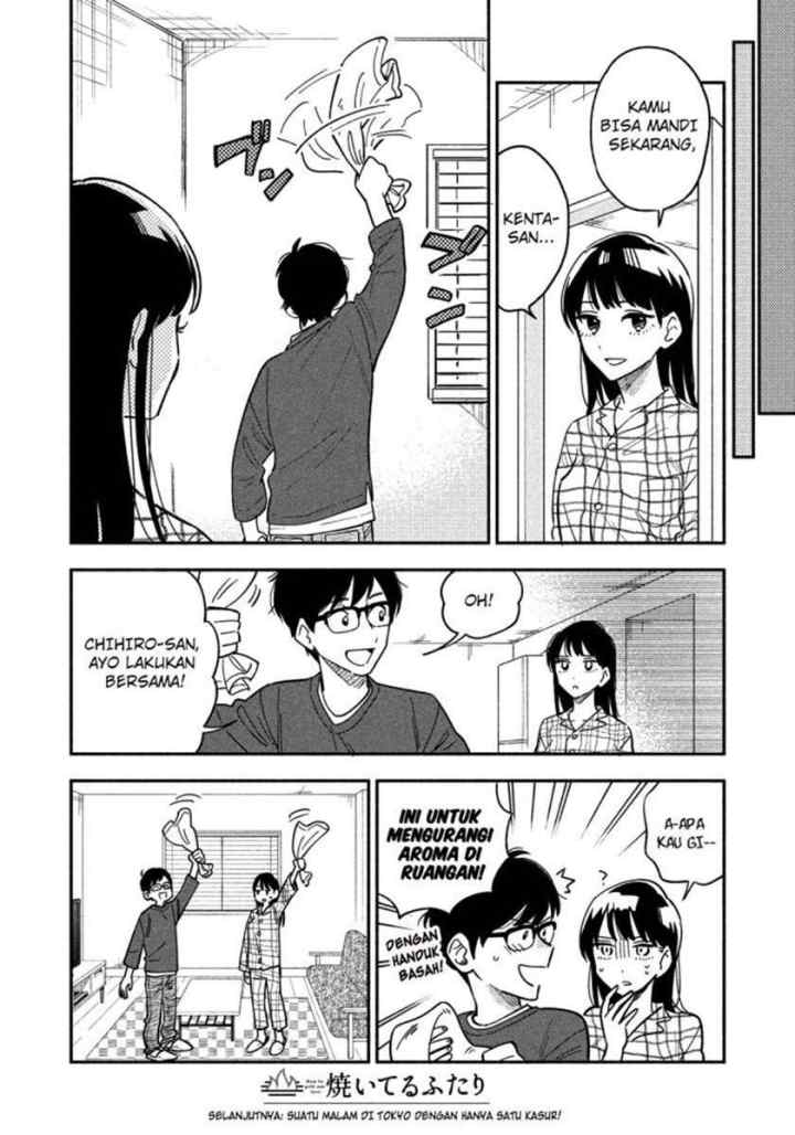 A Rare Marriage: How to Grill Our Love chapter 9 halaman 17